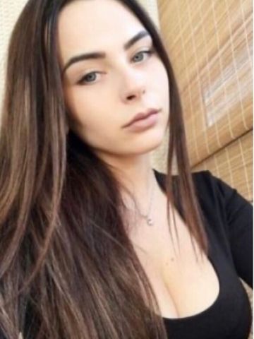 Эвелина